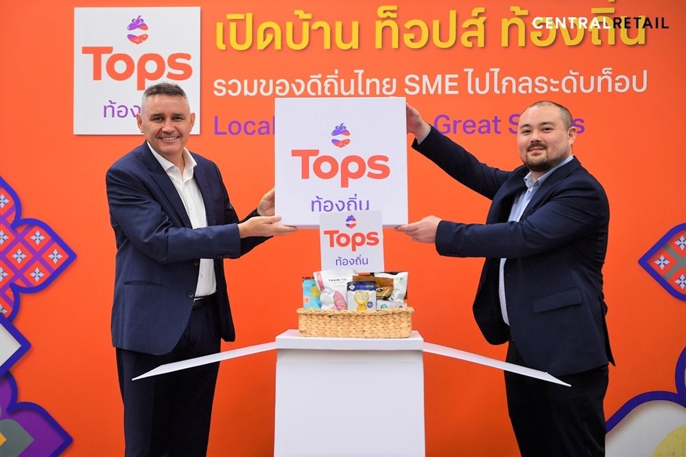 “Tops Tongtin” selects 50 high-potential products from SME partners to pioneer at Tops for mutual  growth