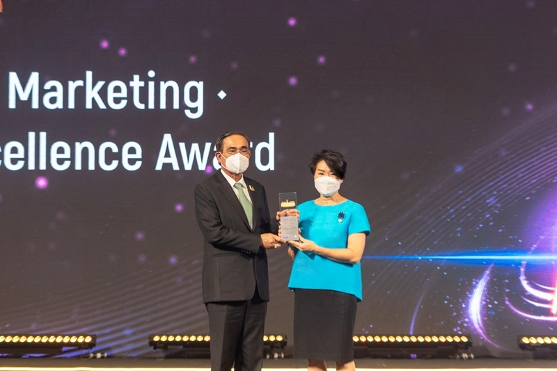 ‘เซ็นทรัล รีเทล’ คว้ารางวัล Marketing Excellence จาก Thailand Corporate Excellence Award 2022 ชูศักยภาพความเป็นเลิศด้านการตลาดและสื่อสารองค์กร