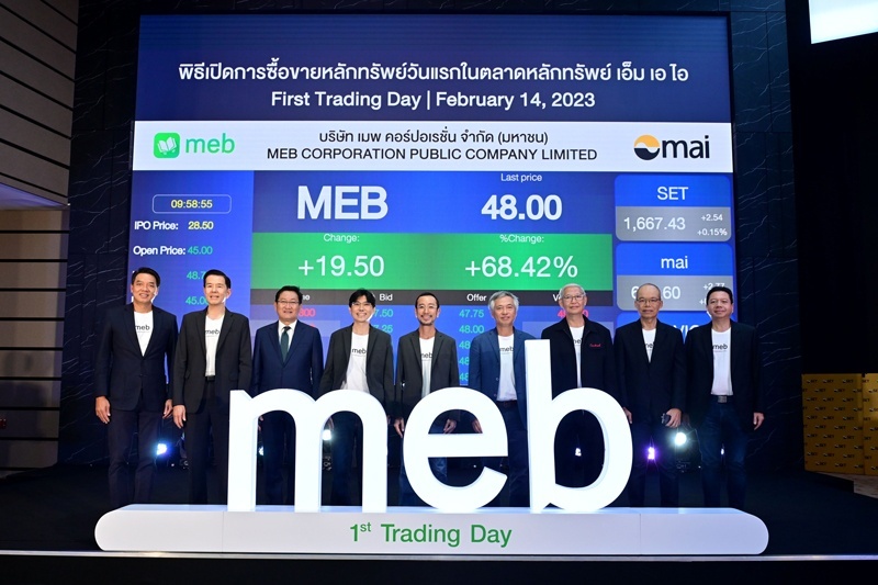 Mr. Yol Phokasub, Chief Executive Officer of Central Retail Corporation Public Company Limited, joined the 1st Trading Day event of MEB Corporation Public Company Limited (MEB)