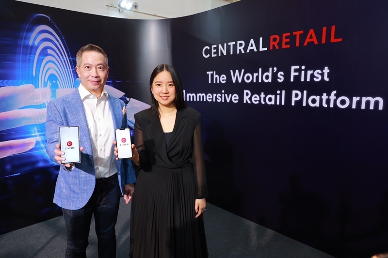 Central Retail Revolutionizes the Retail Landscape with World's First Immersive  Retail Platform, Elevating Shopping to Unprecedented Heights