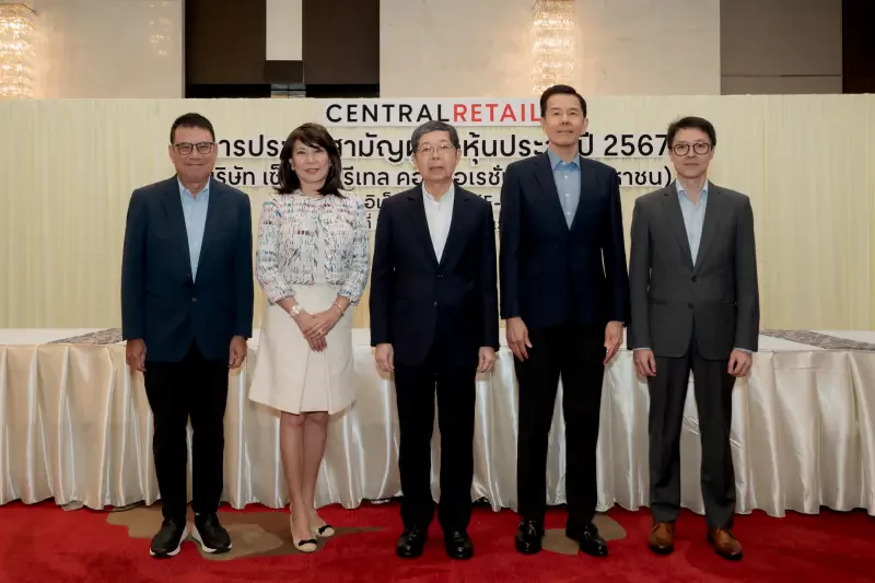 Central Retail convened its Annual General Meeting of Shareholders for the year 2024
