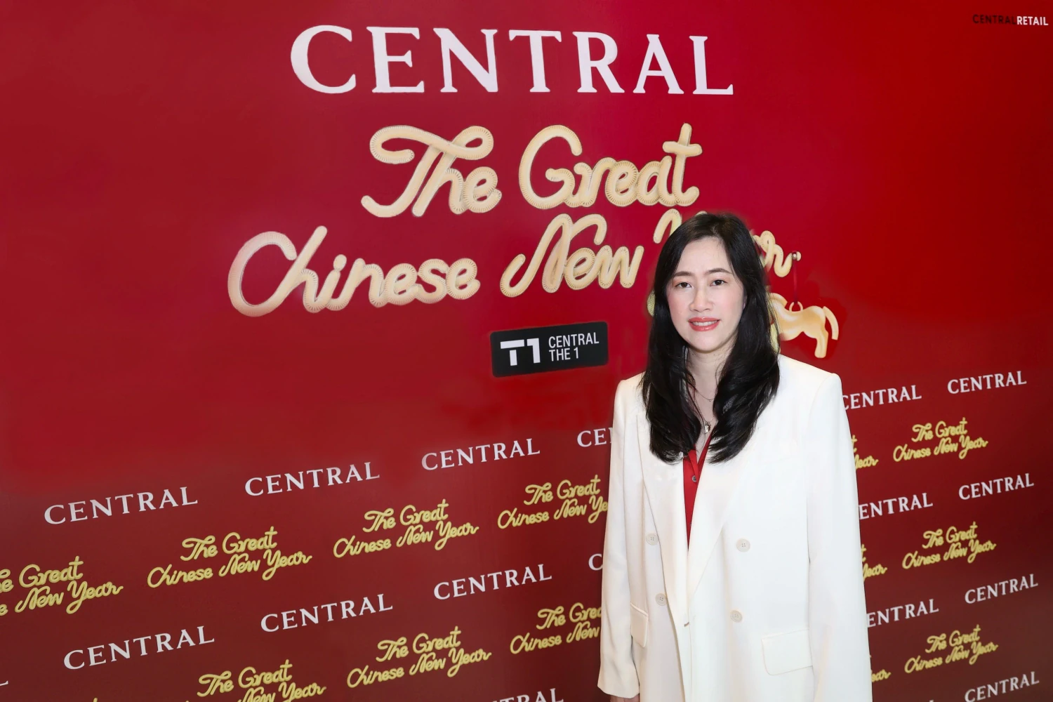 เริ่มศักราชใหม่ด้วยความเฮง ห้างเซ็นทรัล ในเครือเซ็นทรัล รีเทล เปิดแคมเปญฉลองใหญ่ตรุษจีน “The Great Chinese New Year 2026” เสิร์ฟกิจกรรม เสริมสิริมงคล พลังแห่งความโชคดี รับปีม้าไฟ