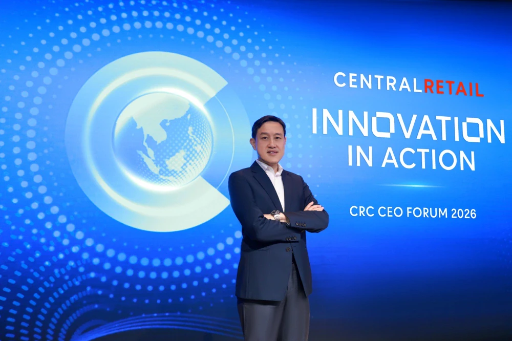 เซ็นทรัล รีเทล ชูกลยุทธ์ ‘Innovation in Action’ ขับเคลื่อนปี 2569 ทุ่มงบกว่า 1.8 หมื่นล้าน พร้อมลุยไทย-เวียดนามเต็มสูบ