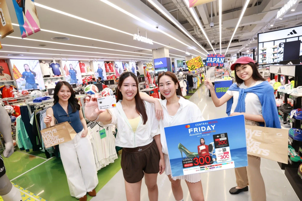 แมตช์นี้มีแต่คุ้ม! เซ็นทรัล รีเทล ปลุกสปิริตแฟนสายสปอร์ตในธีม ‘Ready-Set-Go(al)’ ผนึกกำลังทุก BU มอบส่วนลดสูงสุด 70% พร้อมกิจกรรมและดีลพิเศษจากพันธมิตรตลอดซีซัน  29 พ.ค. – 19 ก.ค. 2569 นี้