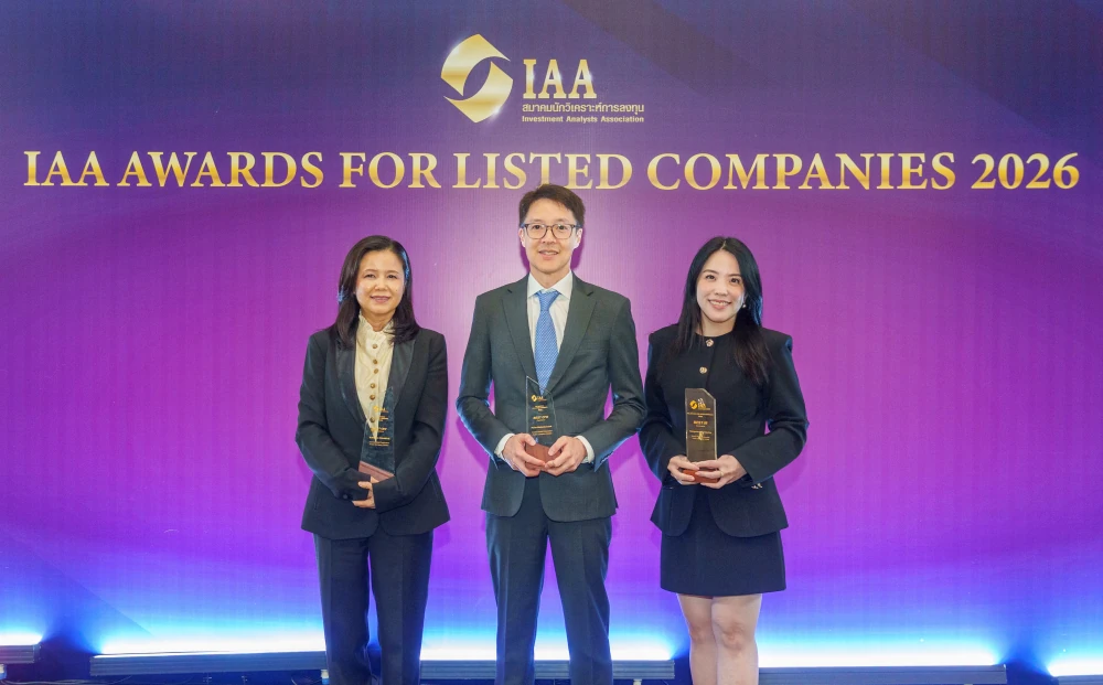 เซ็นทรัล รีเทล ปลื้ม กวาด 3 รางวัลใหญ่บนเวที IAA Awards 2026 ต่อเนื่องเป็นปีที่ 5  สะท้อนความแข็งแกร่งในฐานะองค์กรค้าปลีก-ค้าส่งชั้นนำในตลาดทุนไทย