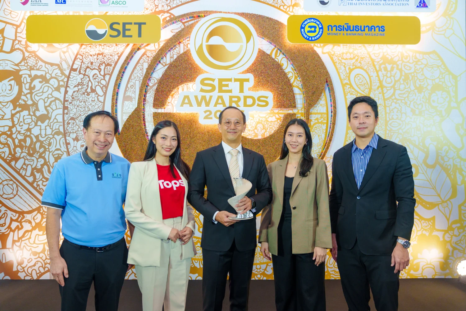 Central Retail and Its Business Units Secure Five Prestigious Honours at the SET Awards 2026 Highlighting Excellence in Supply Chain Management, Leadership, Investor Relations, and Business Performance