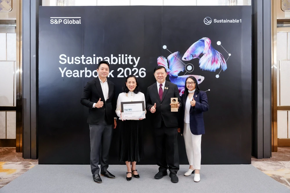 ขึ้นแท่นองค์กรยั่งยืนระดับโลก! เซ็นทรัล รีเทล ติดดัชนี The Dow Jones Best-in-Class (DJ BIC) โดย S&P Global ต่อเนื่อง 4 ปีซ้อน ตอกย้ำความสำเร็จในการขับเคลื่อนโครงการ ESG ที่สร้างผลสำเร็จอย่างเป็นรูปธรรม