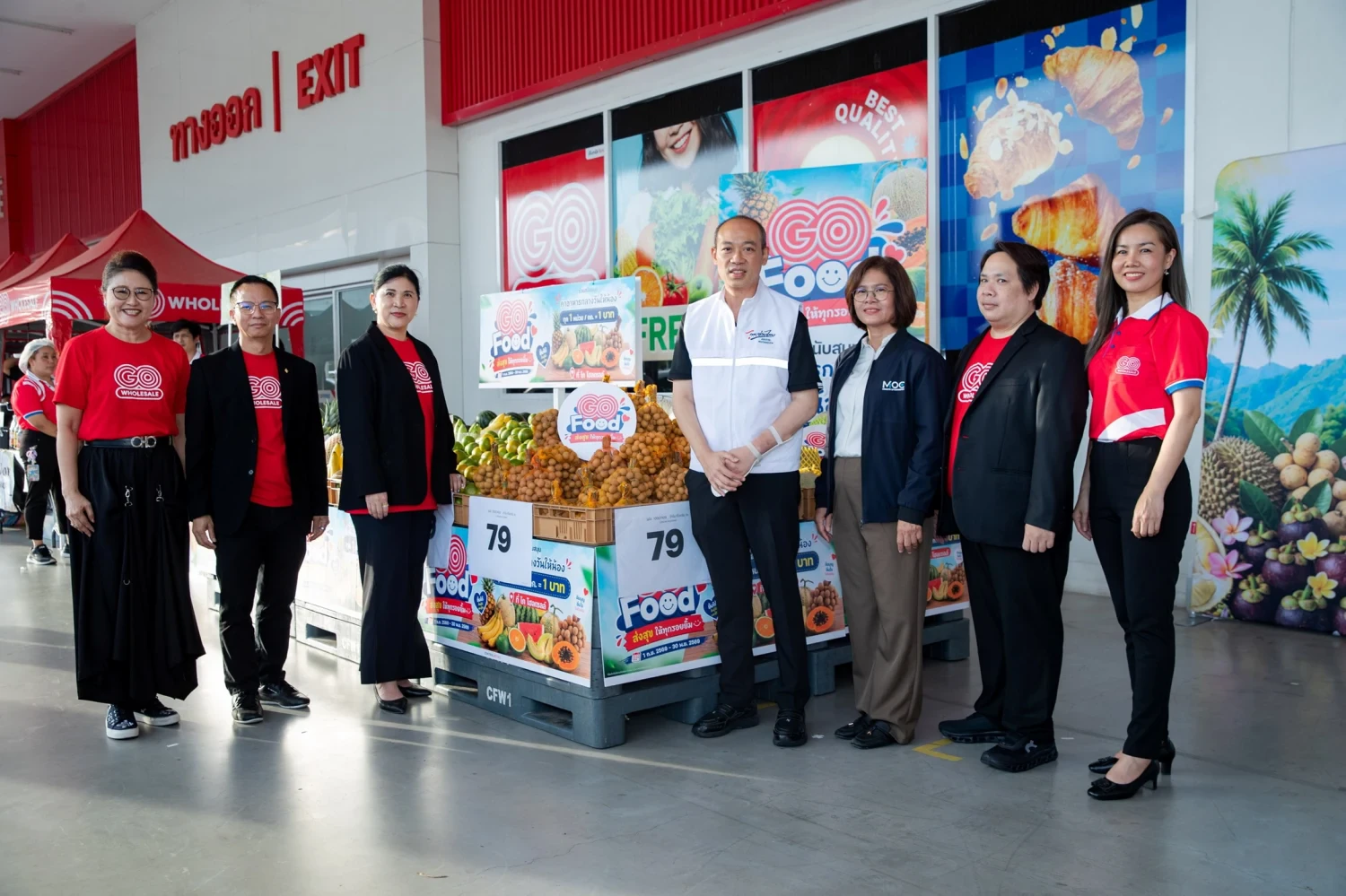 GO WHOLESALE Continues “GO Food: Sharing Happiness with Every Smile”  for Second Year Drives “Turning Purchases into Giving” Strategy — Supporting Thai Farmers through Fruit Purchases,  with 1 Baht per Kilogram or Unit Donated to Fund Children’s School Lunches