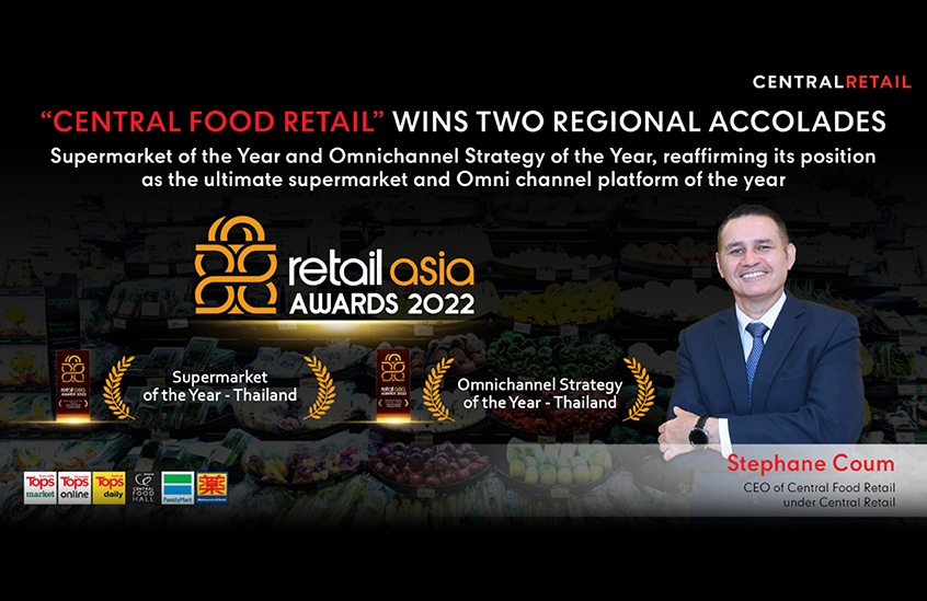 "Supermarket of the Year" and "Omnichannel Strategy of the Year"