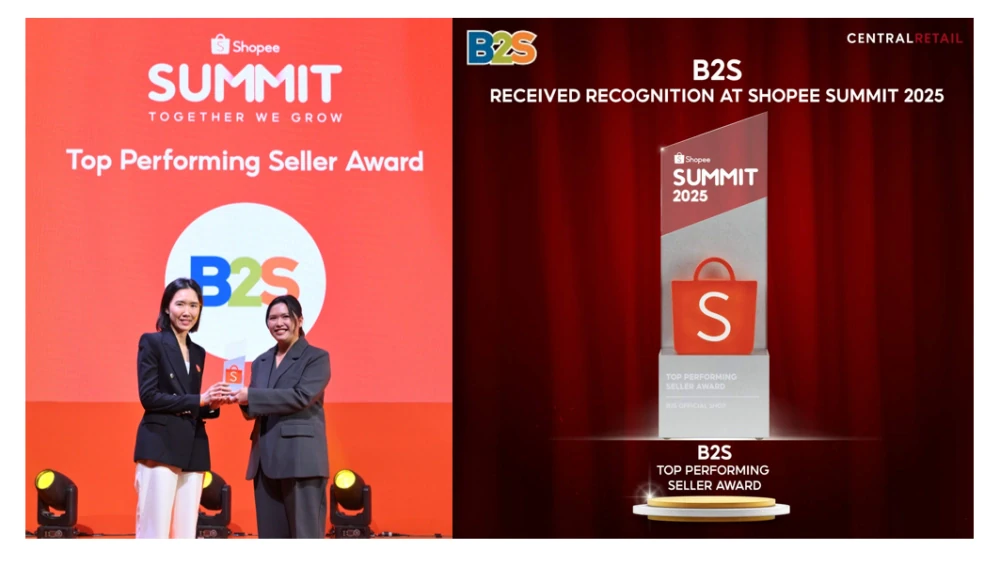 Top Performing Seller Award