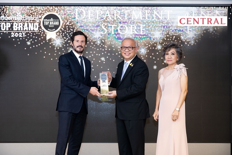 ห้างเซ็นทรัล คว้ารางวัล “2021 Asia’s Top Influential Brands Awards” แบรนด์ที่ทรงอิทธิพลต่อผู้บริโภคมากที่สุดแห่งปี 2564
