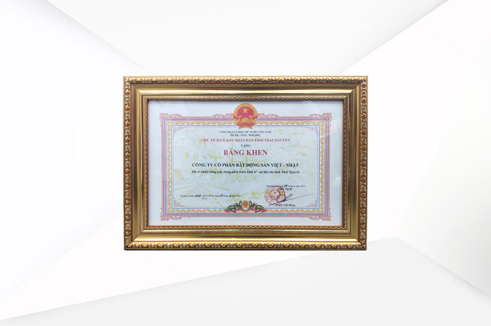 Certificate of Recognition