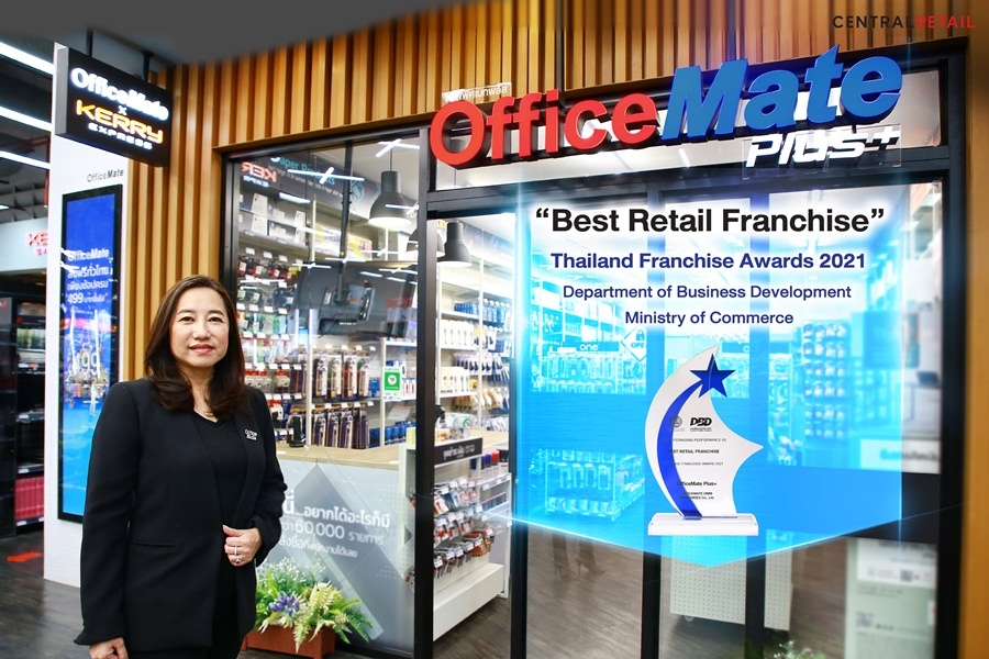 Best Retail Franchise