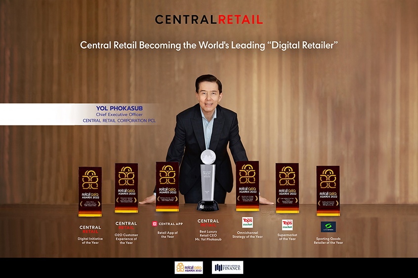 เซ็นทรัล รีเทล ปักธงขึ้นแท่น “Digital Retailer” ระดับโลก