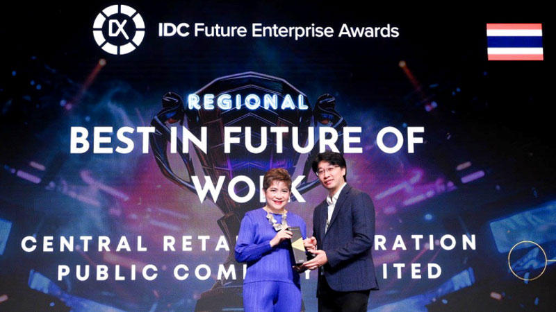 เซ็นทรัล รีเทล องค์กรเดียวจากประเทศไทยที่คว้ารางวัลทั้งระดับประเทศและระดับภูมิภาค จาก IDC Future Enterprise Awards 2023