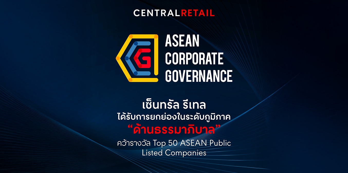 Top 50 ASEAN Public Listed Companies