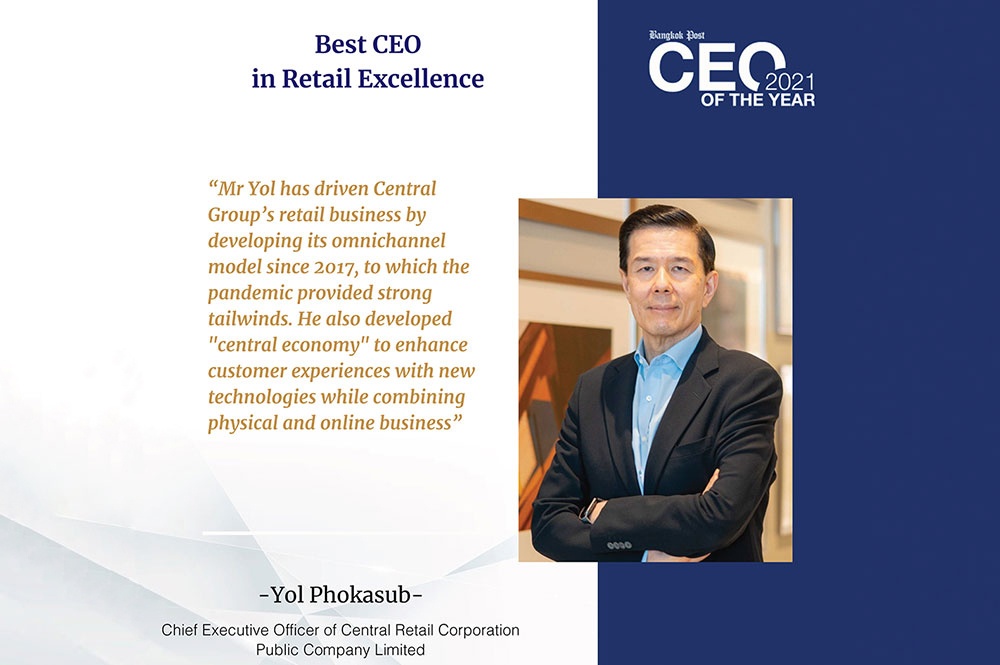Best CEO in Retail Excellence