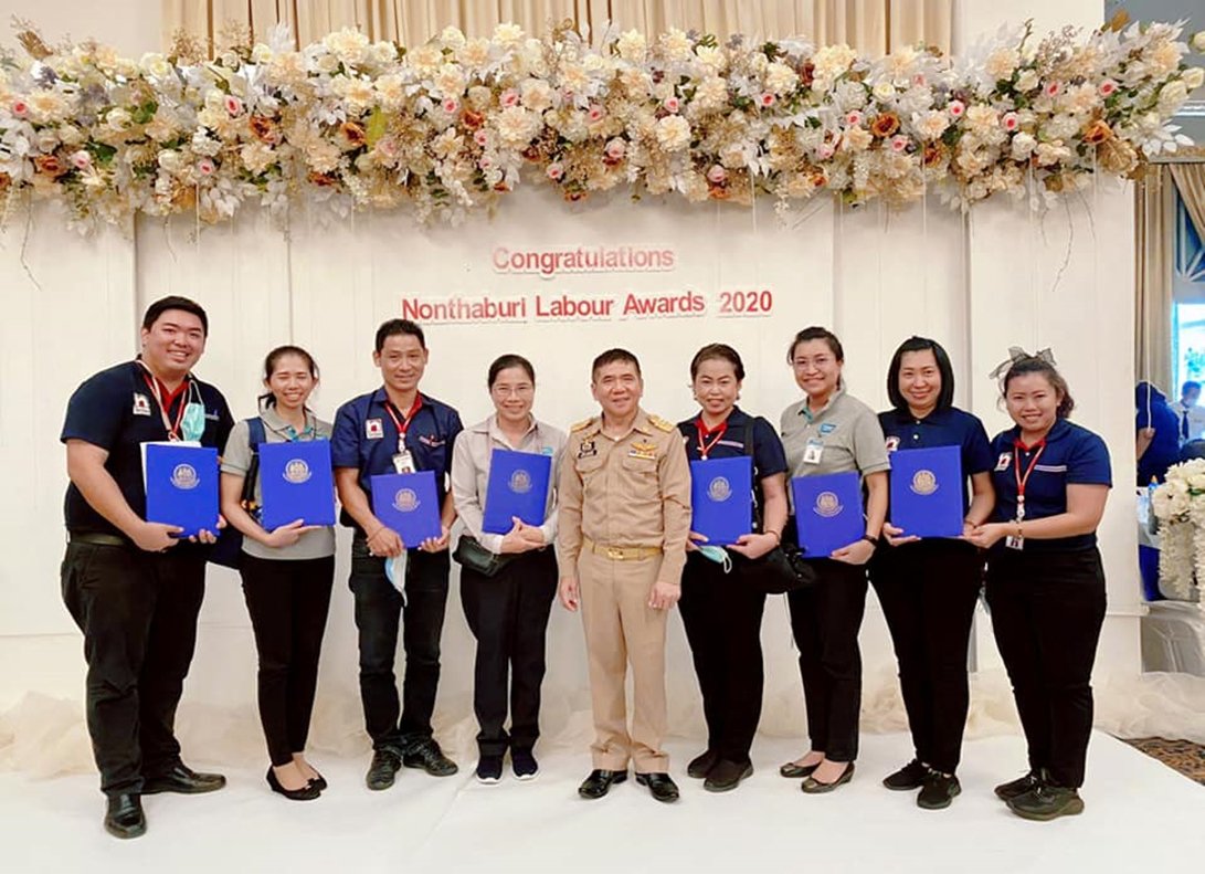 Thailand Labour Management Excellence Award 2020 for 50 branches