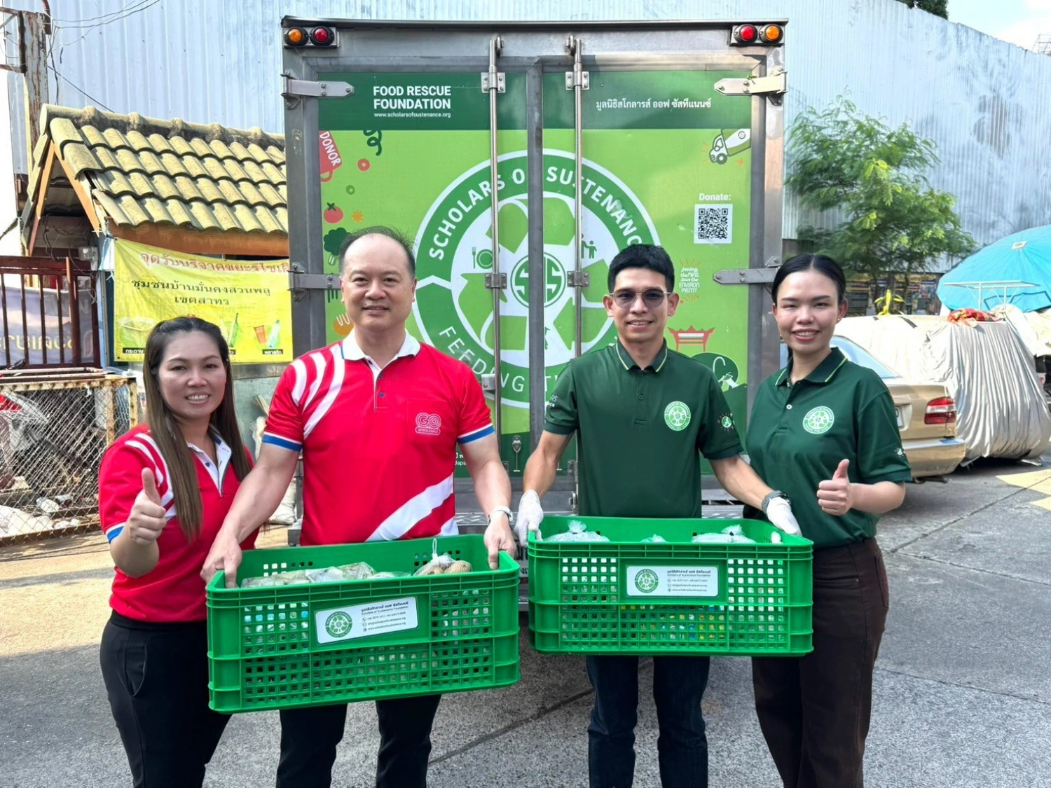 Advancing Food Loss and Waste Reduction