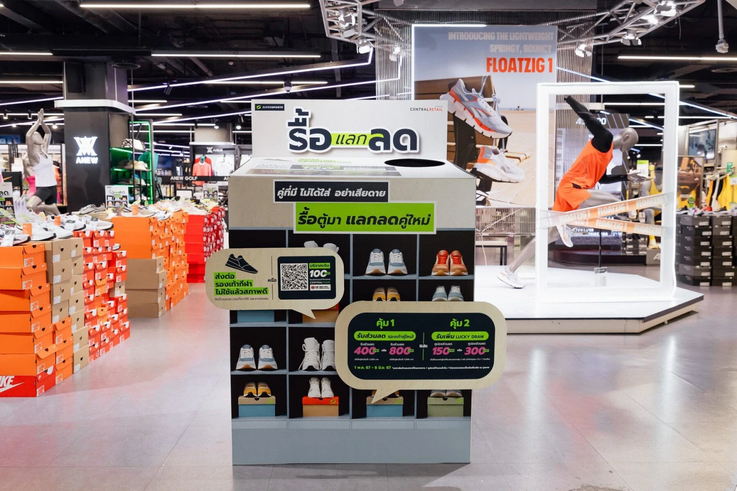 Advancing Zero Waste and Circular Economy