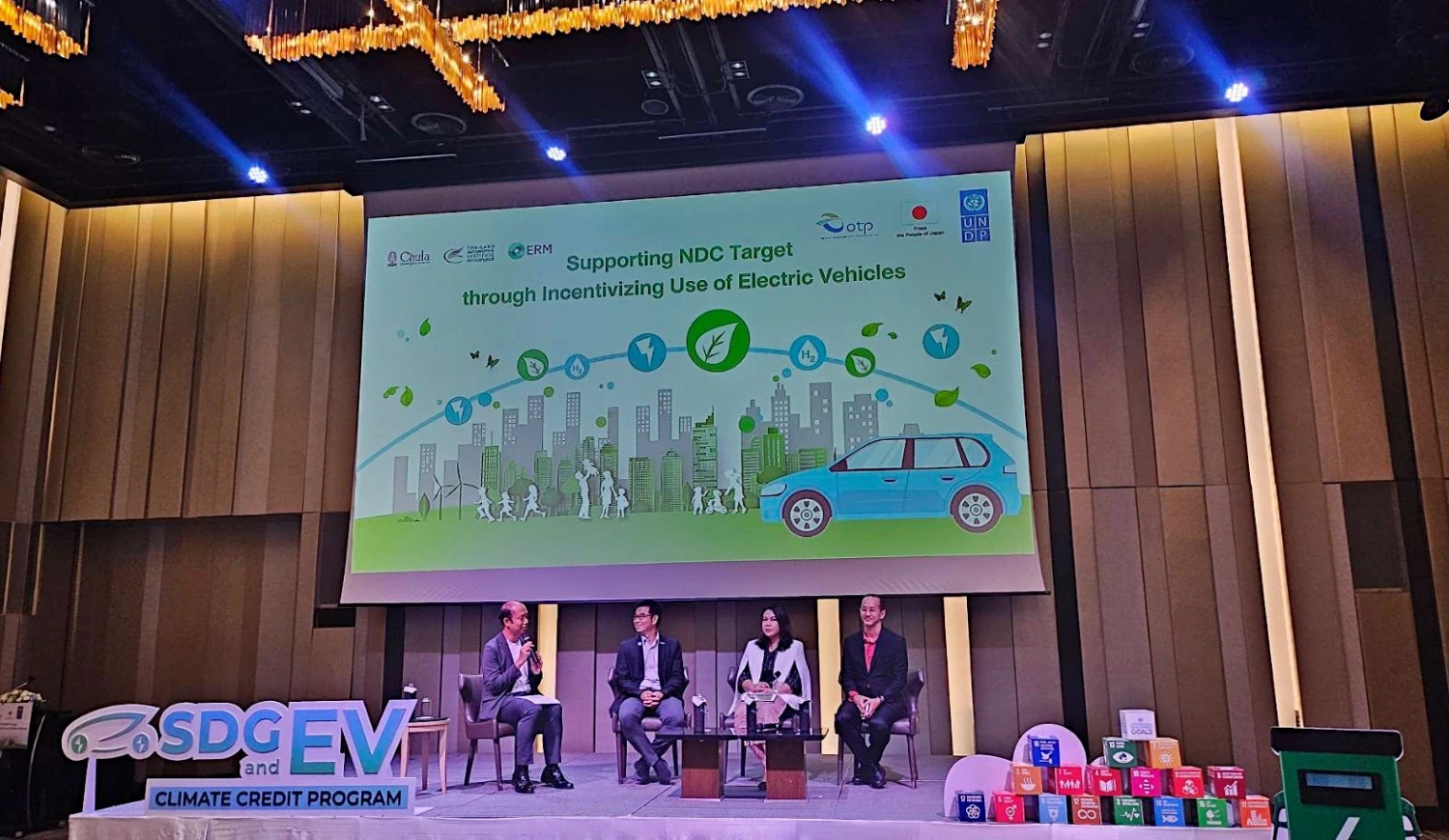 ความร่วมมือระหว่างเซ็นทรัล รีเทล และ UNDP  ภายใต้โครงการ SDG and EV Climate Credit Program
