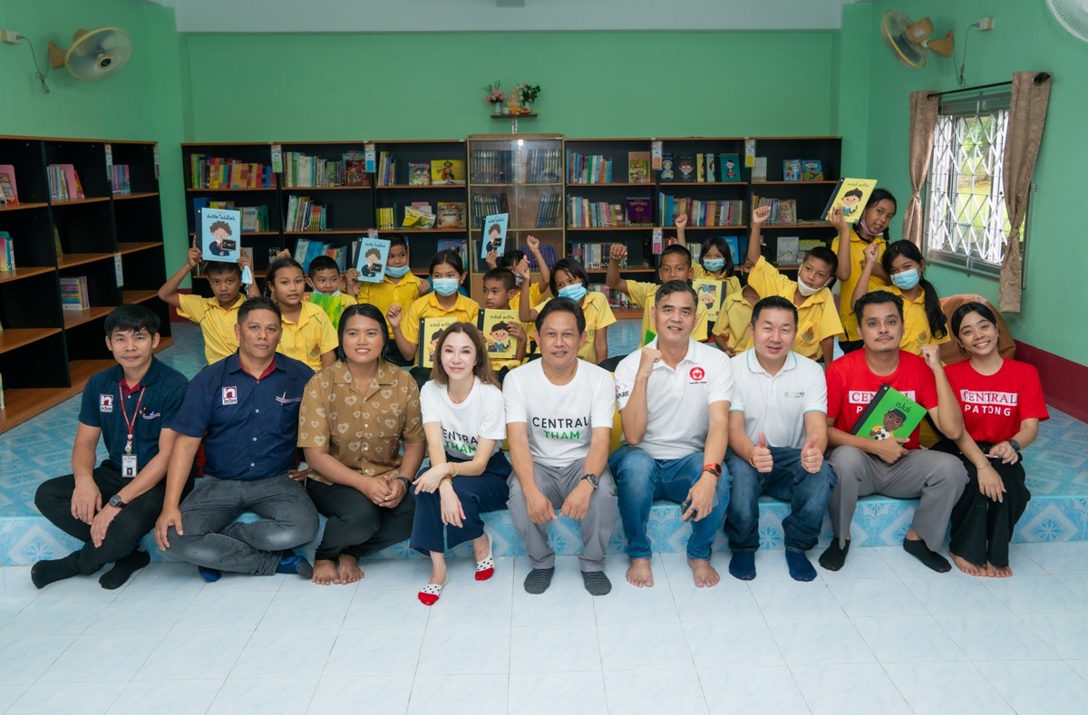 Central Retail elevates level of education and student quality of life at ‘Ban Tak Daad School’ in Phang Nga Province