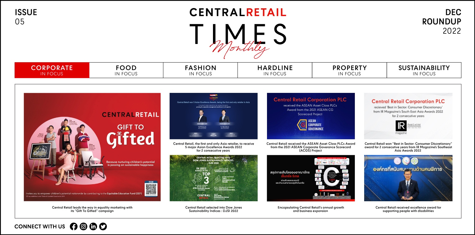 CENTRAL RETAILS TIMES Monthly December Issue