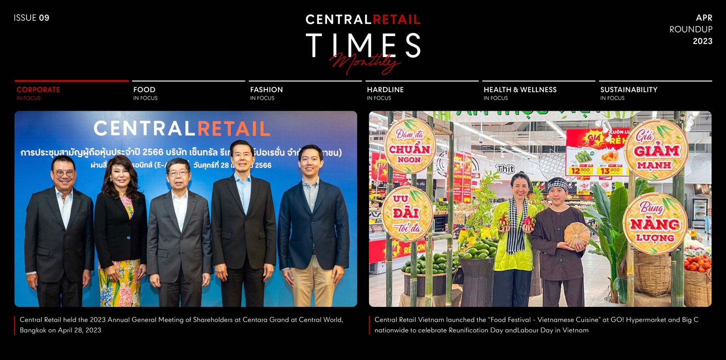 CENTRAL RETAILS TIMES Monthly April Issue