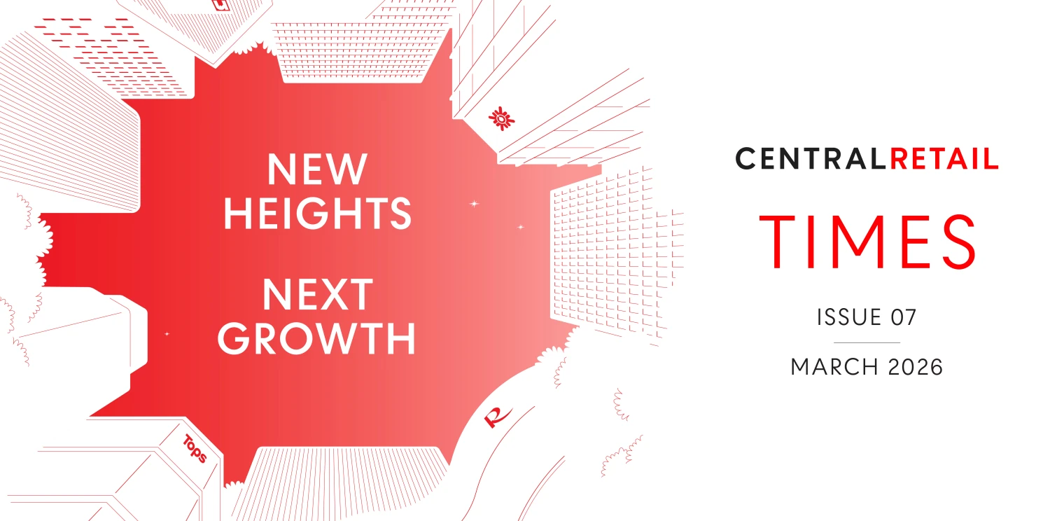 Central Retail Times Issue 07